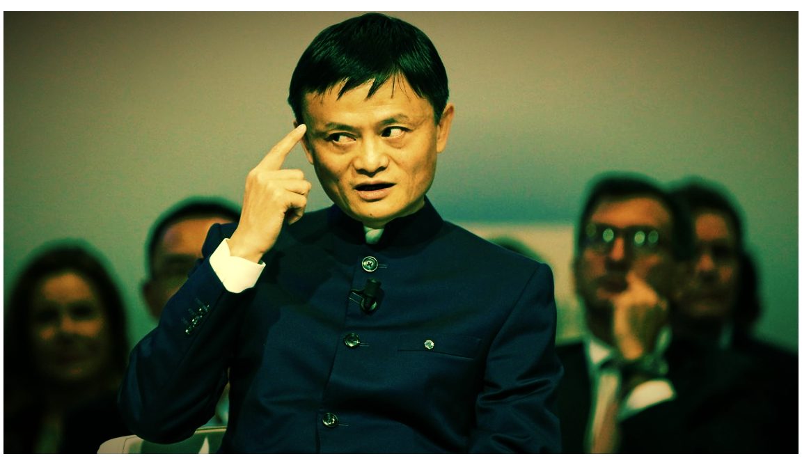 Бившият учител по английски език Джак Ма открива Alibaba през