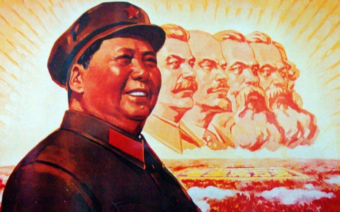 Мао Дзедун оставя името си в историята като китайски революционер