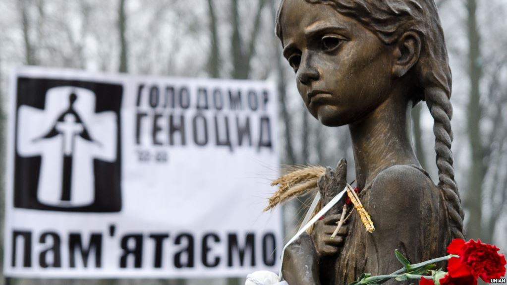 Гладоморът или "Червеният глад" - една от най-тежките катастрофи в украинската история