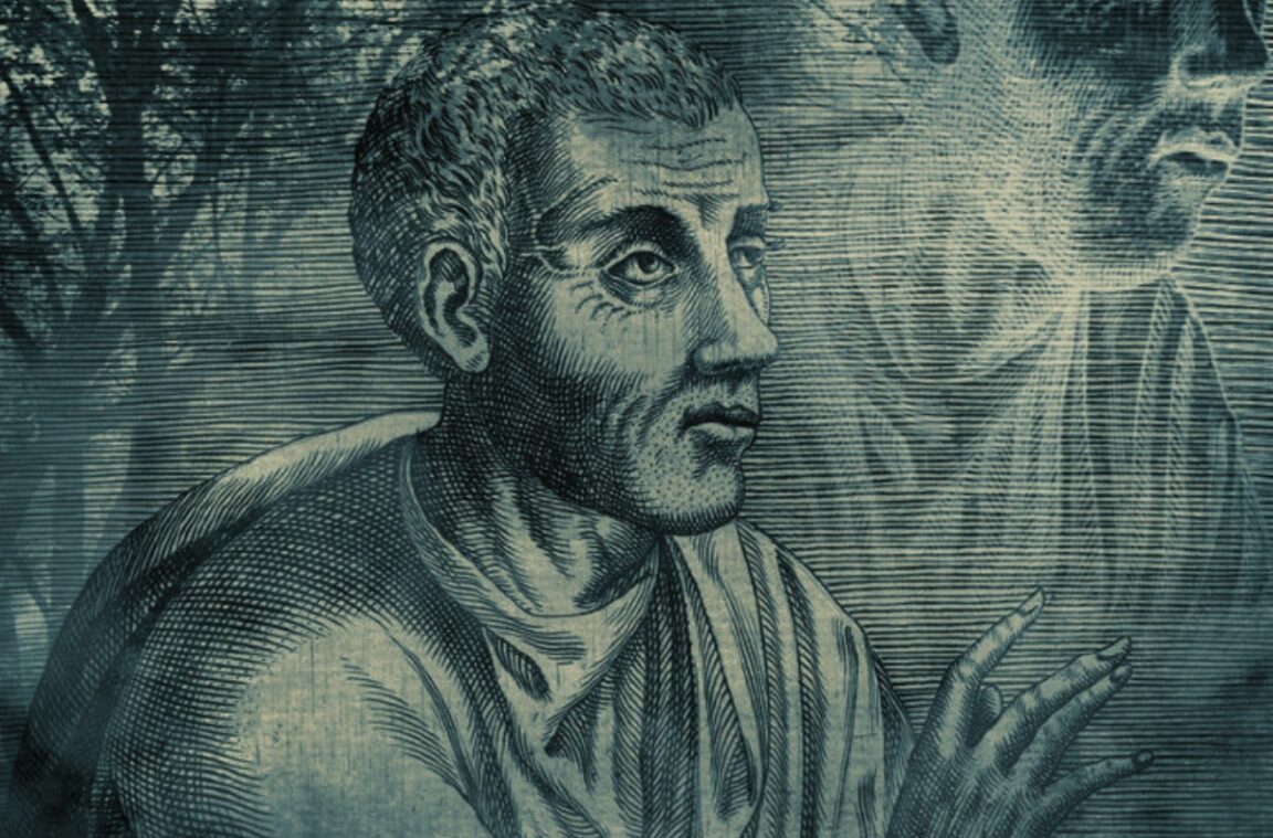Марк Фабий Квинтилиан (35 – 96 г. от н.е.) е
