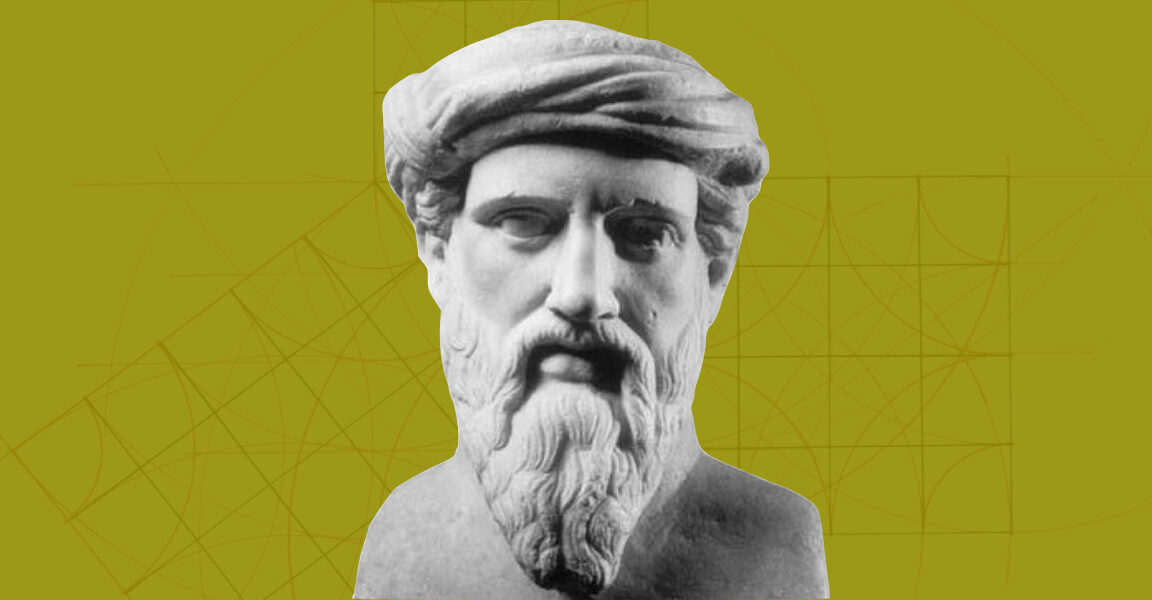Питагор оставя ярка следва в богатата история на философията. Той